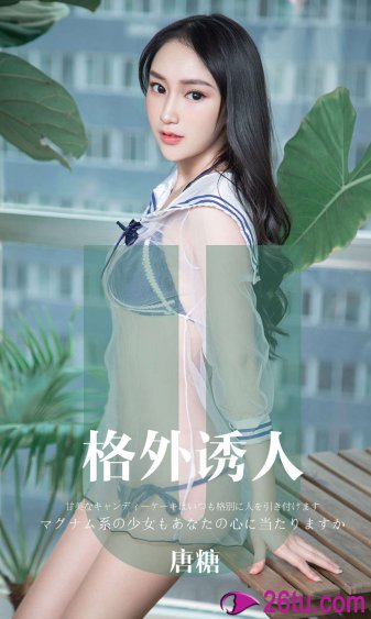 以爱为营电视剧芒果TV